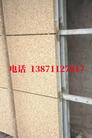 恩施西气东输顶管施工外墙ET板